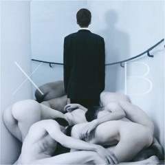 Следи, Как я Исчезаю (feat. Таисия Лабецкая) / Watch Me, As I Dissapear