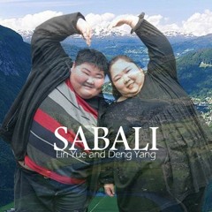 Lin Yue and Deng Yang - Sabali (Amadou & Mariam)