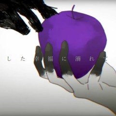 ヲズワルド(dot0a remix)