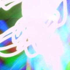 Blue Sun