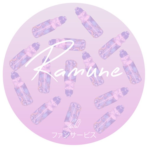 Ramune