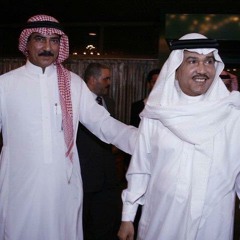 على البال - جده 2005