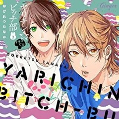 Track 3:・・・・楽しい輪姦学校 後編