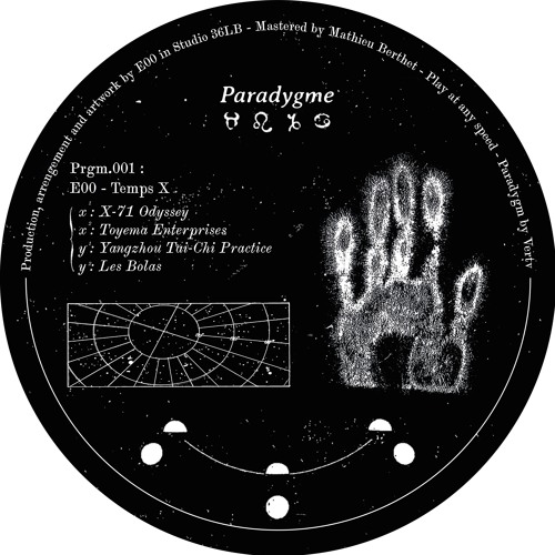 PREMIERE: E00 - X-71 Odyssey [Paradygme Records]