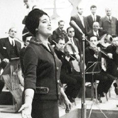 مها الجابري - عدت يا قلب