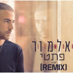 Almor - Pateti (Ofek Yomtov Remix)