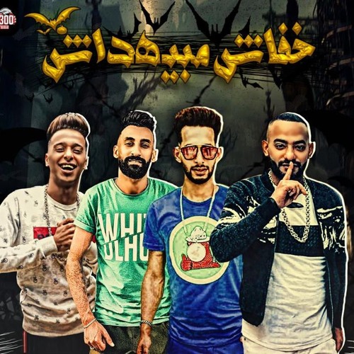 مصطفى الجن