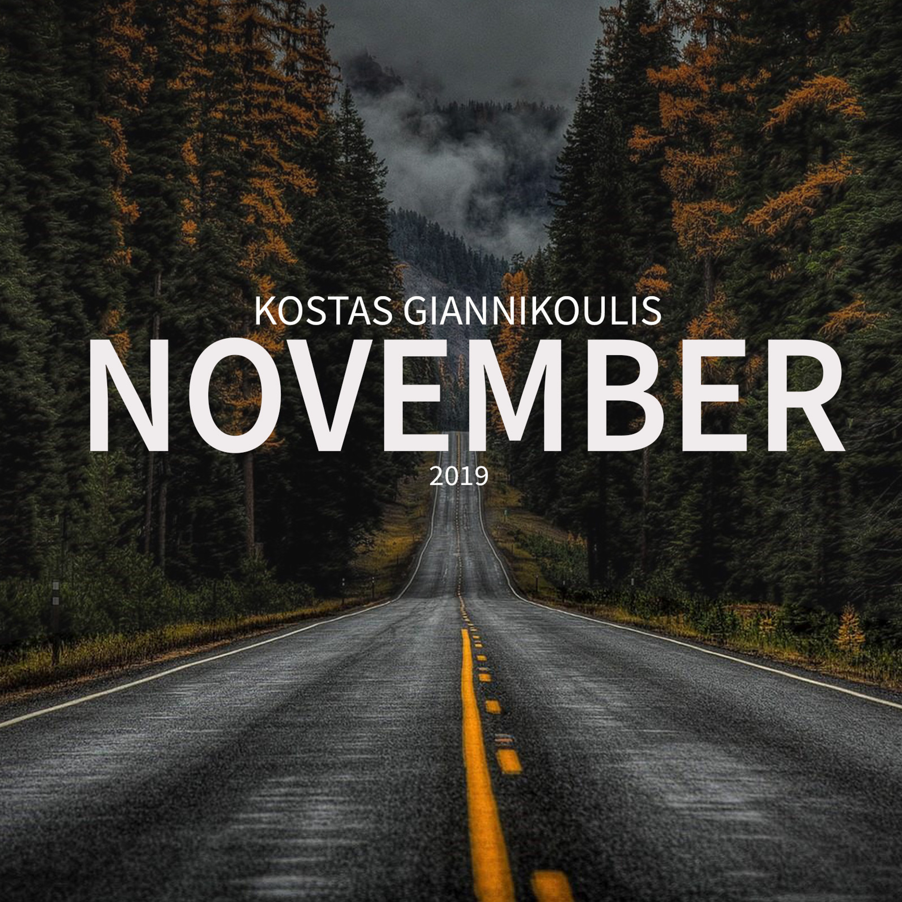 Kostas Giannikoulis