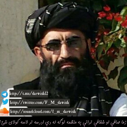 آ خر بر ی می په نصیب دامی ایمان ده خیرکه