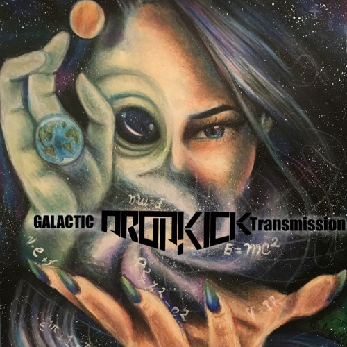 Galactic Transmission