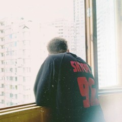 shtepabeatz. - ты ушла по-английски.