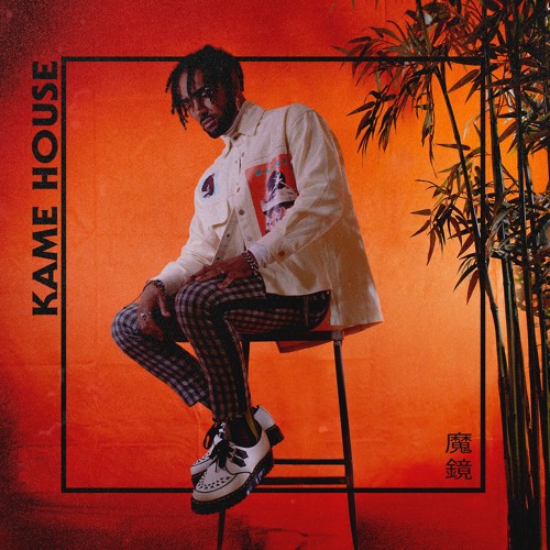 RNB #14