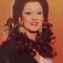 وردة. الست نجاة. حليم