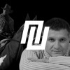Аваков на посаді, RDR 2 на PC | Подкаст Підкаст Аваков на посаді, RDR 2 на PC | Подкаст Підкаст