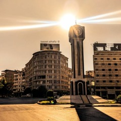 بدونك عمري ما يسوى || ع حمص ودوني