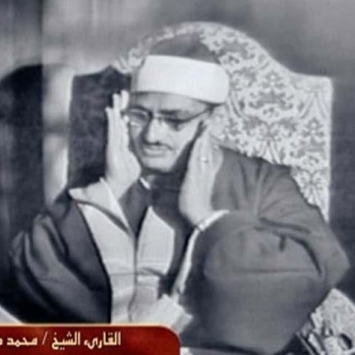 "يَا قَوْمِ إِنَّمَا هَٰذِهِ الْحَيَاةُ الدُّنْيَا مَتَاعٌ"  المنشاوي