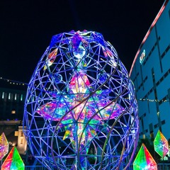 The Sound of Twin Comets