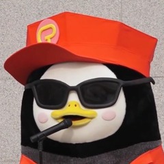 정법송 - 펭수