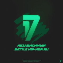 Фир - Ветер Перемен