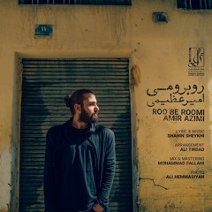 Amir Azimi - Roo Be Roomi