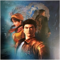 Shenmue - Main Theme