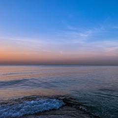 بكرا - الماسي