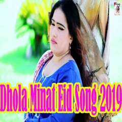 Dhola Minat Toun Iqbal Lashari Eid Song New Latest Saraiki And Punjabi Song 2018