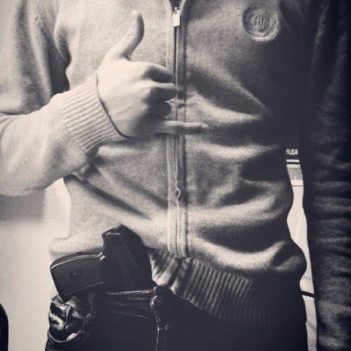 Жека кто там расклад