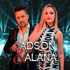 Amigo Da Polícia - Adson e Alana ( Pisadinha Com Grave Audio Oficial Paredão de Som Verão 2020 )
