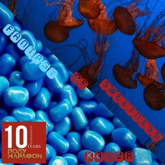 Zouk set special for Russian Zouk One Love 10 years