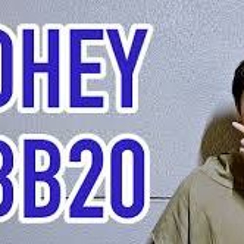 Kohey GBB20 - World League Solo Wildcard
