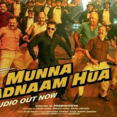 Dabangg 3 Munna Badnaam Hua Salman Khan,Sonakshi S,Saiee M Badshah,Kamaal K,Mamta S Sajid W