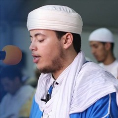 ما تيسَّر من سورة غافر - إلياس حجري