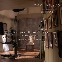 Nageki no Kaiko (嘆きの邂逅)