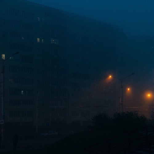Sedative - Утро Пустило Стрелу