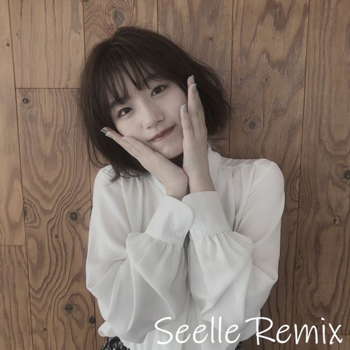 Stream けやき坂46 佐々木美玲 わずかな光 Seelle Remix Type N By Seelle Listen Online For Free On Soundcloud