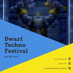 DWARF TECHNO FESTIVAL PROMO (RUS)