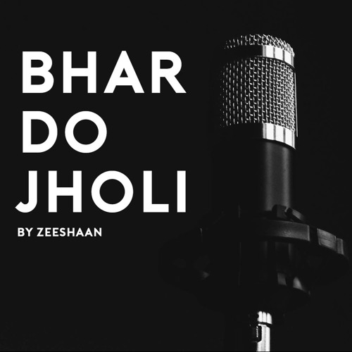 bhardo jholi bajrangi bhaijan
