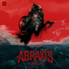 Abraxis - Old Gods / Full Track [Alteza Records] OUT NOW!!!
