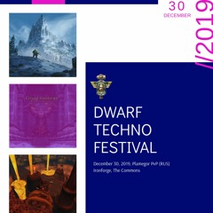 DWARF TECHNO FESTIVAL PROMO (ENG)