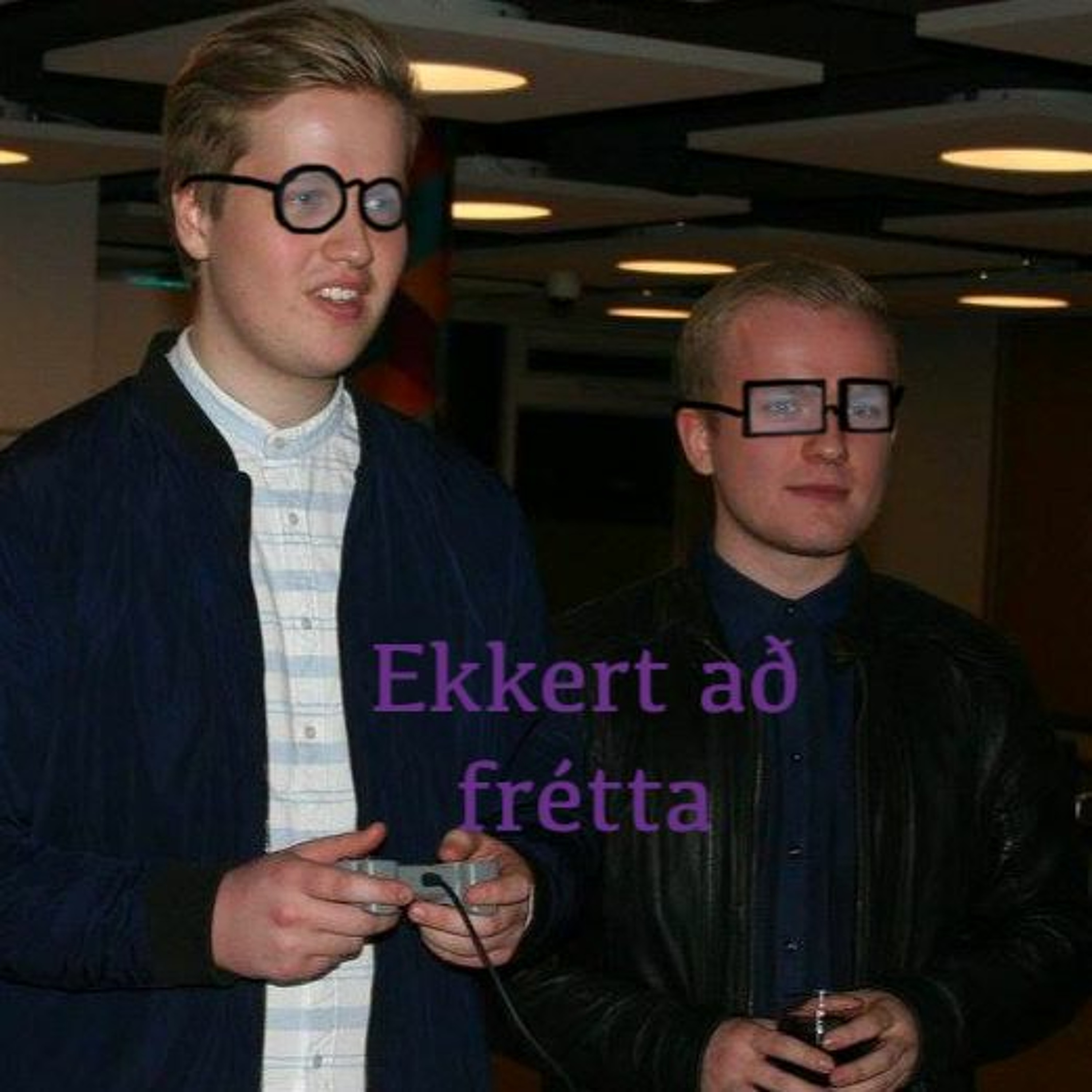 Ekkert að frétta