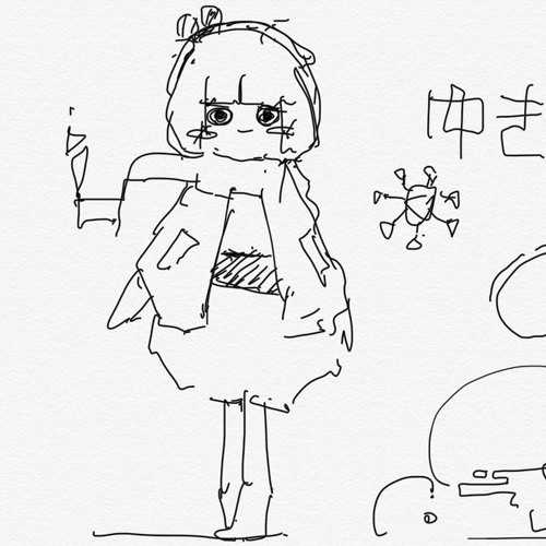 yuki white