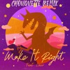 BTS (방탄소년단) Feat. Lauv - Make It Right (RosendaleSings) (Chouquette Remix)