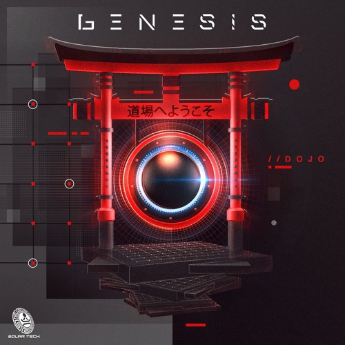 Genesis - Shakti (Mirage & Genesis Remix) (SAMPLE)