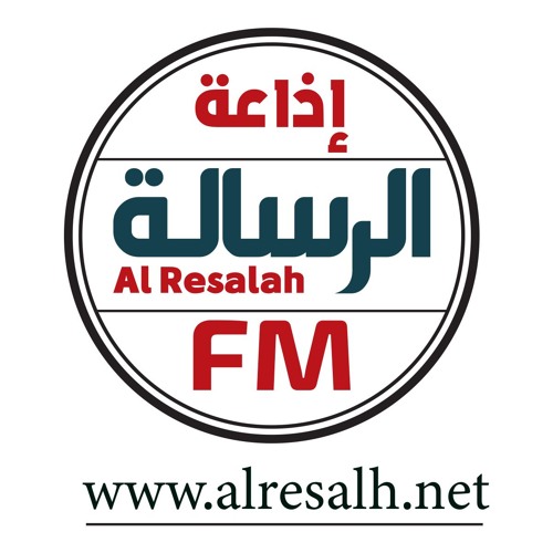 عيسى الليث نهاية العاصفة