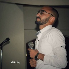 دعوة فرح | عبدالله الديب