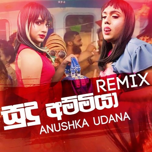 Sudu Ammiya - Wasthi Production - [ DeeJ YosH ] - 95 Bpm -