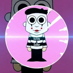 130 - ENSEÑAME A SOÑAR - ALETEO VIP - [TROLEO] -  DEEJAYCARLOS