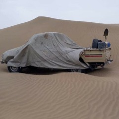 AUD-20190302-WA0015.mp3