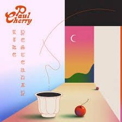 Like Yesterday - Paul Cherry (Slowed)